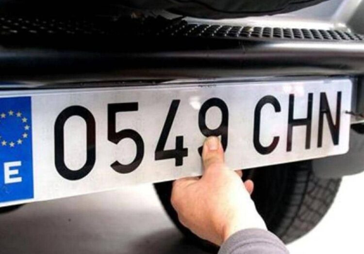 Confirmado por la DGT: las nuevas matrículas que llegarán en 2025 1 Las matrículas que va a estrenar la DGT en 2025