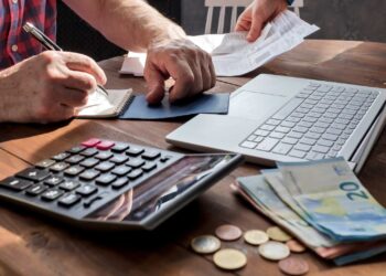 pension cuantias 2025