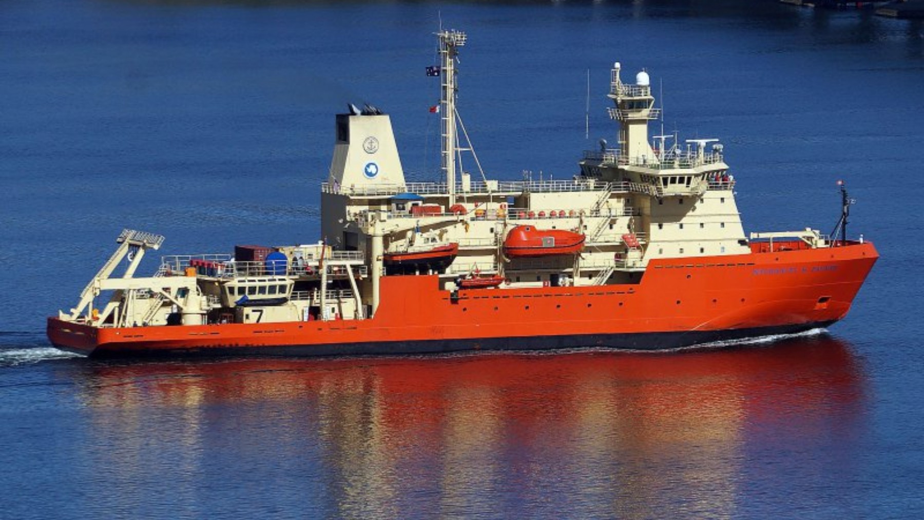 The withdrawal of the icebreaker Nathaniel B. Palmer leaves the United States blind to the “Doomsday Glacier”—jeopardizing research that could save the country's coastlines