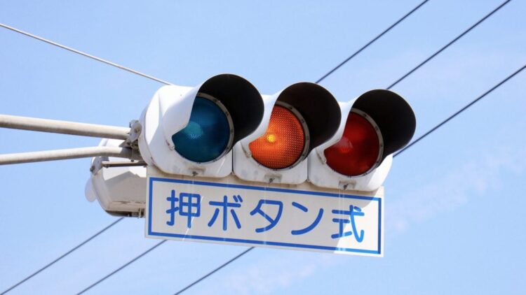 Goodbye to green—the curious story of Japan's blue traffic light that intrigues the whole world