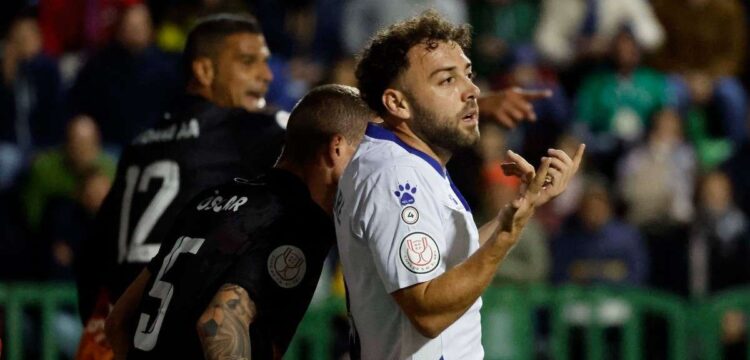 espanyol fichar lesion keidi bare